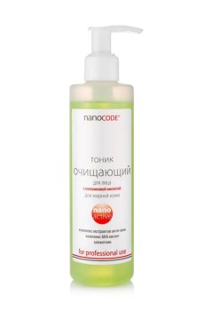 Уценка! Тоник NanoCode Очищающий, для жирной кожи лица, с азелаиновой кислотой, 250 мл