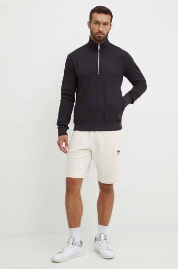 Хлопковые шорты adidas Originals цвет бежевый IY8518 Хлопковые шорты adidas Originals цвет бежевый IY8518