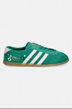 Кроссовки adidas Originals Gazelle Lo Pro