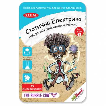 Набір JoyBand Лабораторія божевільного вченого Статична електрика (408) Набір JoyBand Лабораторія божевільного вченого Статична електрика (408)