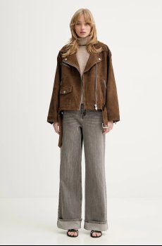 Джинсы Gestuz Gzsara