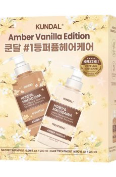 Набор для волос Kundal Amber Vanilla Edition Honey & Macadamia (шампунь, 500 мл + маска, 500 мл)