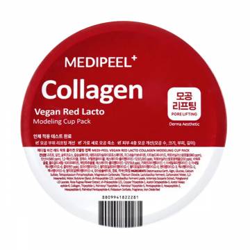 Моделирующая маска для лица Medi-Peel Vegan Red Lacto Collagen Modeling Cup Pack с лактобактериями, 28 г Моделирующая маска для лица Medi-Peel Vegan Red Lacto Collagen Modeling Cup Pack с лактобактериями, 28 г