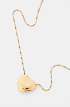 Цепочка Guess ICONIQUE