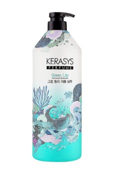 Парфюмированный шампунь для волос Kerasys Perfume Shampoo, Green Lily, 1 л