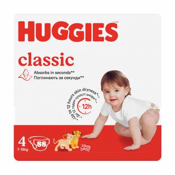 Подгузники Huggies Classic размер 4 (7-18 кг), 88 шт Подгузники Huggies Classic размер 4 (7-18 кг), 88 шт