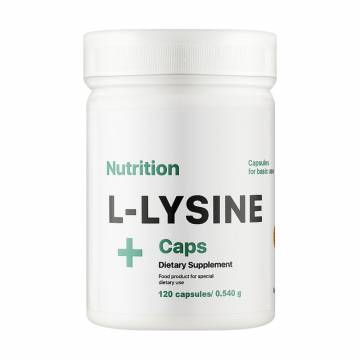 L-Лизин AB PRO L-Lysine Caps, 120 капсул L-Лизин AB PRO L-Lysine Caps, 120 капсул