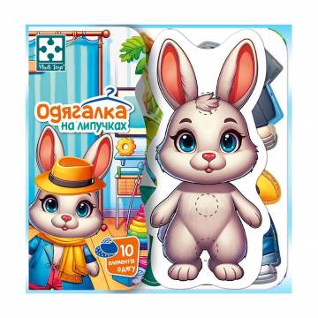 Развивающая игра Vladi Toys Зайчик, с липучками, от 3 лет, 10 деталей (VT1320-04) Развивающая игра Vladi Toys Зайчик, с липучками, от 3 лет, 10 деталей (VT1320-04)