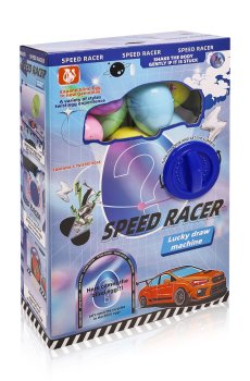 Набор из 8 яиц-сюрпризов QIZHIMIAO Детские машинки, от 3 лет (WFM884539)