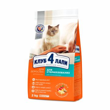 Сухой корм для стерилизованных кошек Club 4 Paws Premium, 2 кг Сухой корм для стерилизованных кошек Club 4 Paws Premium, 2 кг