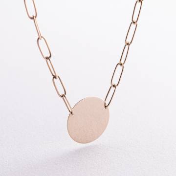 Колье с монеткой для гравировки (желтое золото) кол02394 Колье с монеткой для гравировки (желтое золото) кол02394
