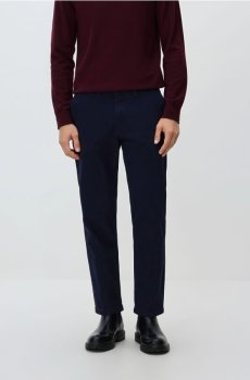 Reserved - Штани джогери - темно-синій - 536GC-59X