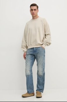 Хлопковая кофта Heliot Emil