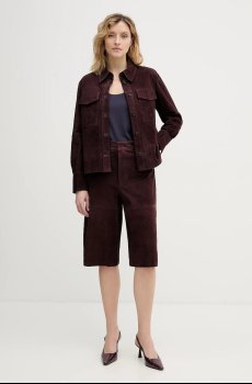 Замшевая куртка Marella APOGEO