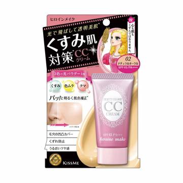 CC-крем для лица Isehan Heroine Make Special CC Cream SPF 45 PA+++, 02, 30 г CC-крем для лица Isehan Heroine Make Special CC Cream SPF 45 PA+++, 02, 30 г