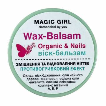Воск-бальзам для кутикулы и ногтевой пластины Magic Girl Wax-Balsam, 10 мл Воск-бальзам для кутикулы и ногтевой пластины Magic Girl Wax-Balsam, 10 мл