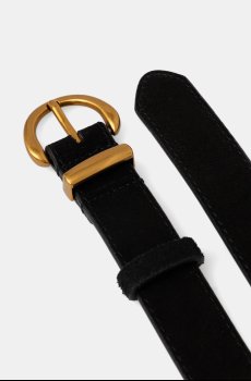 Замшевый ремень Answear.LAB