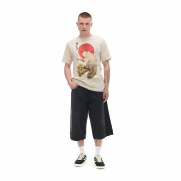 Cropp - Футболка з принтом - бежевий Cropp - Футболка з принтом - бежевий