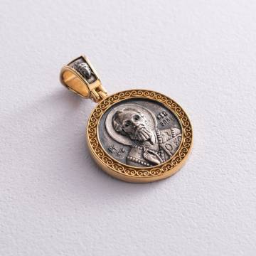 Серебряная подвеска "Св. Николай" позолота 132471 Серебряная подвеска "Св. Николай" позолота 132471