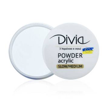 Акриловая пудра для ногтей Divia Acrylic Powder Slow/Medium, AS05 Super White, 8 г (Di1806) Акриловая пудра для ногтей Divia Acrylic Powder Slow/Medium, AS05 Super White, 8 г (Di1806)