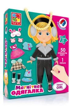 Магнитная игра-одевалка Vladi Toys Trendy Girl 1 кукла, 50 элементов одежды, от 3 лет (VT3702-23)