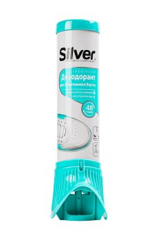 Дезодорант для спортивной обуви Silver, 100 мл