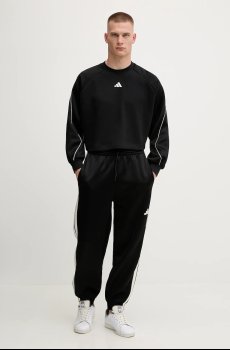 Спортивные штаны adidas Stadium