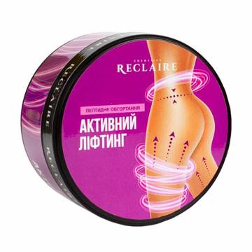 Пептидное антицеллюлитное обертывание для тела Reclaire Активный лифтинг, 200 мл Пептидное антицеллюлитное обертывание для тела Reclaire Активный лифтинг, 200 мл
