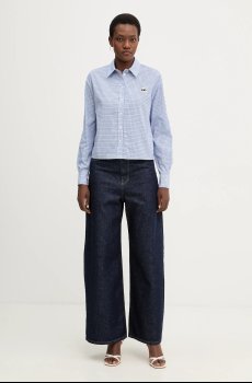 Хлопковая рубашка Karl Lagerfeld IKON