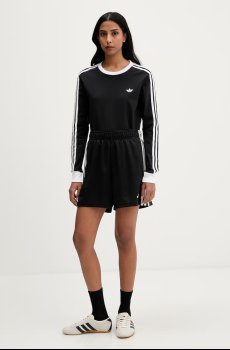 Шорты adidas Stadium