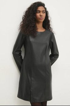 Платье Answear.LAB