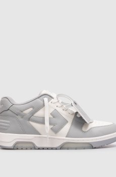 Кожаные кроссовки Out Of Office