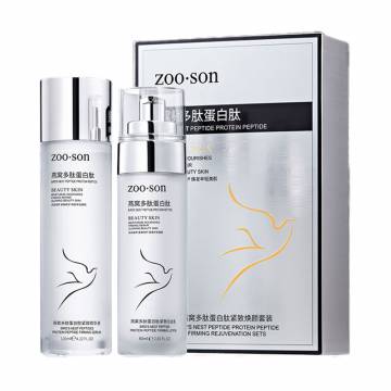 Набор для лица Zoo:Son Birds Nest Extract Sericin (эссенция, 120 мл + эмульсия, 80 мл) Набор для лица Zoo:Son Birds Nest Extract Sericin (эссенция, 120 мл + эмульсия, 80 мл)