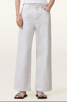 Хлопковые брюки AllSaints BLAKE