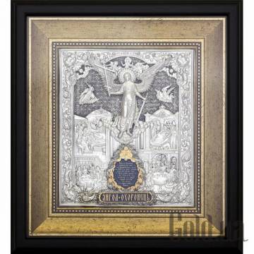 Икона Украина