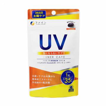 Комплекс для защиты кожи от УФ-лучей Fine Japan UV Sun Care Vitamin, 35 капсул Комплекс для защиты кожи от УФ-лучей Fine Japan UV Sun Care Vitamin, 35 капсул