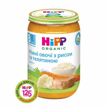 Детское овощное пюре HiPP Нежные овощи с рисом и телятиной, от 8 месяцев, 220 г Детское овощное пюре HiPP Нежные овощи с рисом и телятиной, от 8 месяцев, 220 г