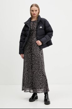 Пуховая куртка adidas Helionic