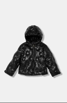 Детская куртка Twinset