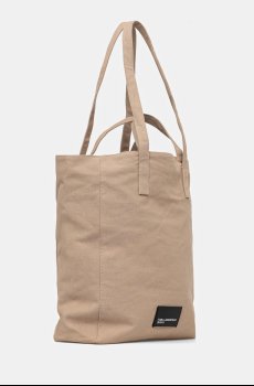 Хлопковая сумка Karl Lagerfeld Jeans