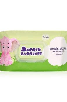 Детские влажные салфетки Десять слоненят С первых дней жизни, 120 шт