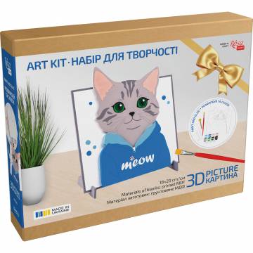 3D картина Rosa Talent Meow 18 х 20 см (N0003561) 3D картина Rosa Talent Meow 18 х 20 см (N0003561)