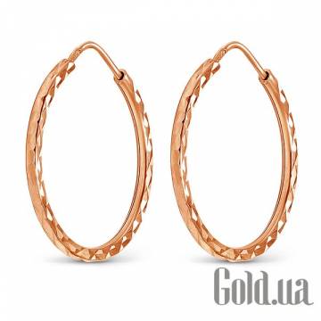 Серьги-кольца Lurie Jewelry Серьги-кольца Lurie Jewelry