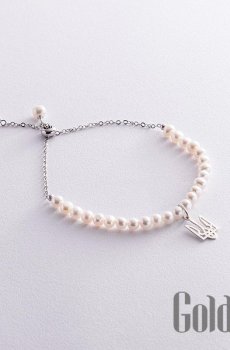 Женские браслеты Украина