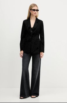 Пиджак Desigual FLOCKARTY