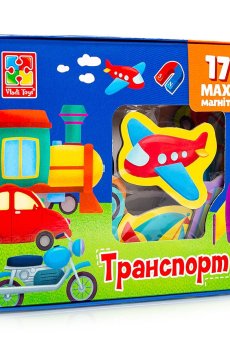 Набор магнитов Vladi Toys Транспорт, 17 магнитов, от 3 лет (VT3106-26)