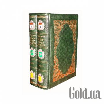 Элитные книги Украина Элитные книги Украина