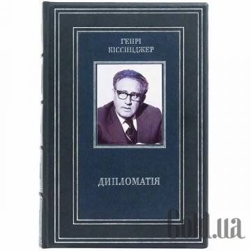 Элитные книги Украина Элитные книги Украина