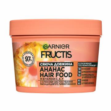 Маска Garnier Fructis Hairfood Ананас, сияющая длина, для длинных, тусклых волос, 400 мл Маска Garnier Fructis Hairfood Ананас, сияющая длина, для длинных, тусклых волос, 400 мл