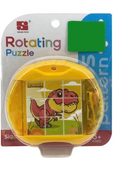 Детская игрушка Shantou Jinxing Кубики вращающиеся, на планшетке, от 3 лет (5588-1)